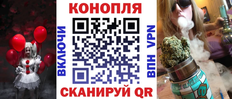 Продажа наркотиков Барнаул COCAIN Конопля АМФ ГАШИШ Меф A PVP
