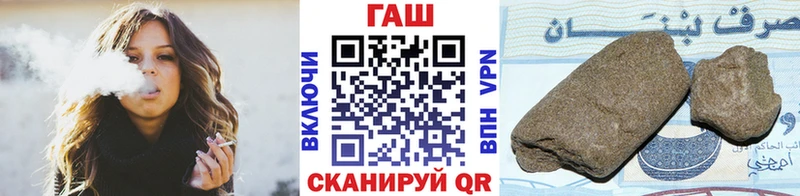 кракен вход  Барнаул  Гашиш 40% ТГК 