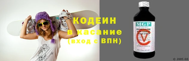 Альфа ПВП Алексин