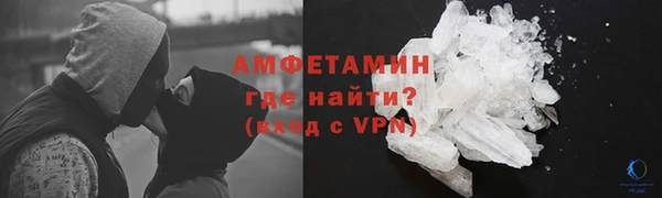 бутират Няндома