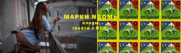 мяу мяу мука Арсеньев