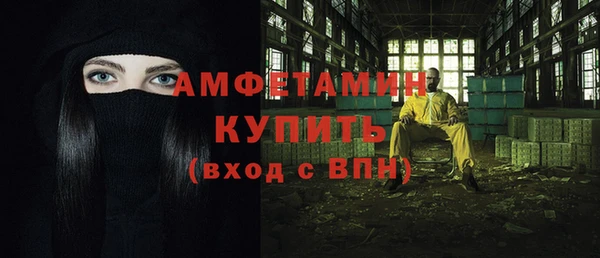 Альфа ПВП Алексин