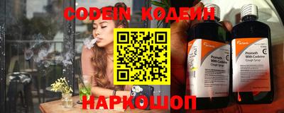 ПСИЛОЦИБИНОВЫЕ ГРИБЫ Можга