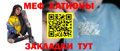 ПСИЛОЦИБИНОВЫЕ ГРИБЫ Можга