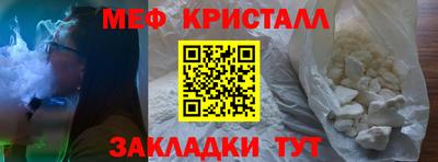 ПСИЛОЦИБИНОВЫЕ ГРИБЫ Можга