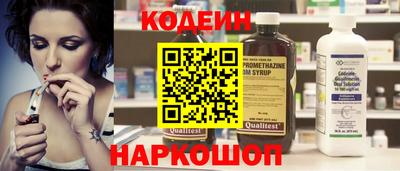 каннабис Можайск