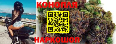 мяу мяу кристалл Моздок