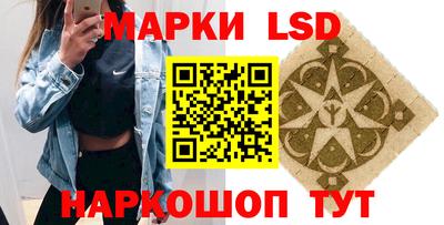 ПСИЛОЦИБИНОВЫЕ ГРИБЫ Можга