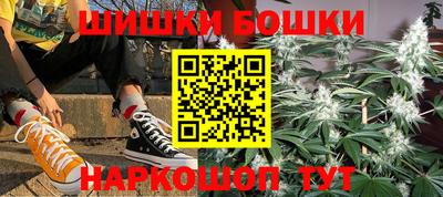 ПСИЛОЦИБИНОВЫЕ ГРИБЫ Можга