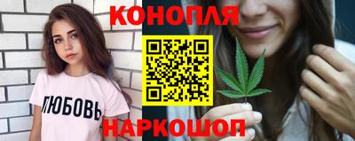 ПСИЛОЦИБИНОВЫЕ ГРИБЫ Можга