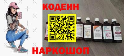 ПСИЛОЦИБИНОВЫЕ ГРИБЫ Можга