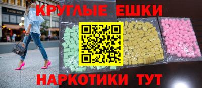 каннабис Можайск