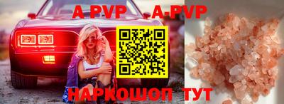 ПСИЛОЦИБИНОВЫЕ ГРИБЫ Можга