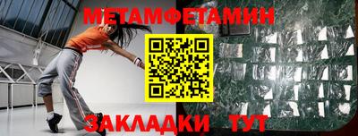 ПСИЛОЦИБИНОВЫЕ ГРИБЫ Можга