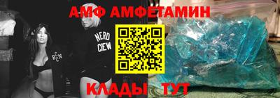 ПСИЛОЦИБИНОВЫЕ ГРИБЫ Можга