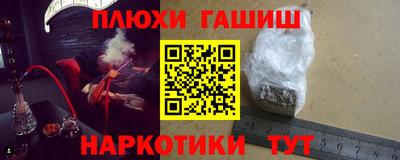 ПСИЛОЦИБИНОВЫЕ ГРИБЫ Можга