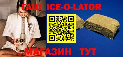 ПСИЛОЦИБИНОВЫЕ ГРИБЫ Можга