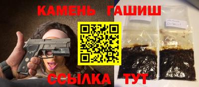 ПСИЛОЦИБИНОВЫЕ ГРИБЫ Можга
