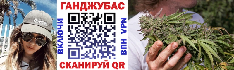 Бошки Шишки сатива  как найти закладки  Барнаул 
